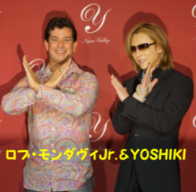 YOSHIKIワイン