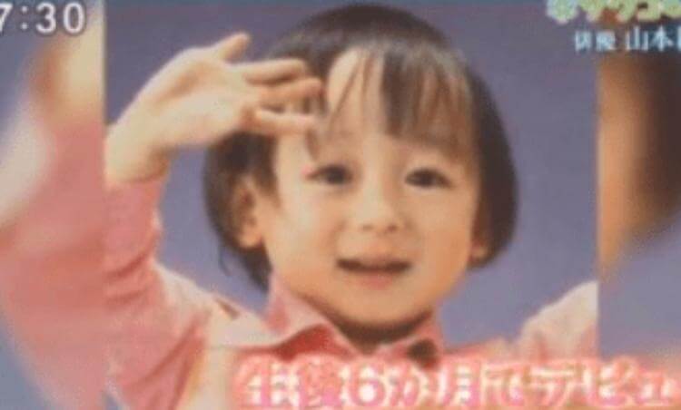 山本耕史の子役時代