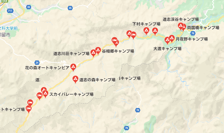 小学生が行方不明の山梨県道志村のキャンプ場