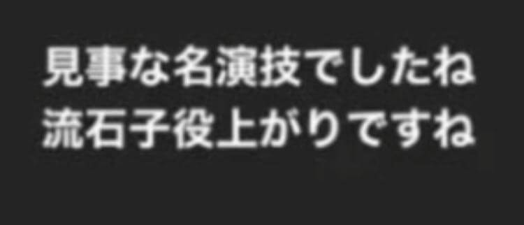 かねこあやとてんちむが絶縁し裁判沙汰へ至った時系列2